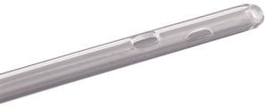 PECO MALE STRAIGHT CATH 14FR 16IN 1/EA